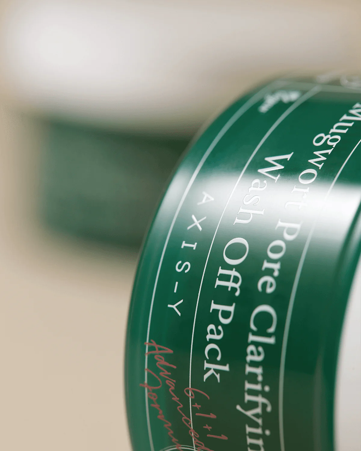 Mugwort Pore Clarifying Wash Off Pack - Image 4